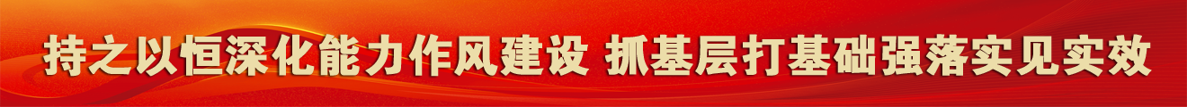 BB电子·(中国区)试玩平台-BB电子游戏官网