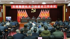 BB电子·(中国区)试玩平台-BB电子游戏官网