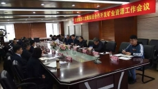 BB电子·(中国区)试玩平台-BB电子游戏官网