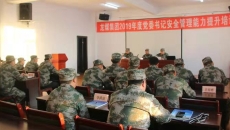 BB电子·(中国区)试玩平台-BB电子游戏官网