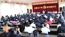 BB电子·(中国区)试玩平台-BB电子游戏官网