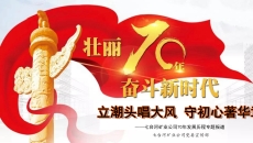 BB电子·(中国区)试玩平台-BB电子游戏官网