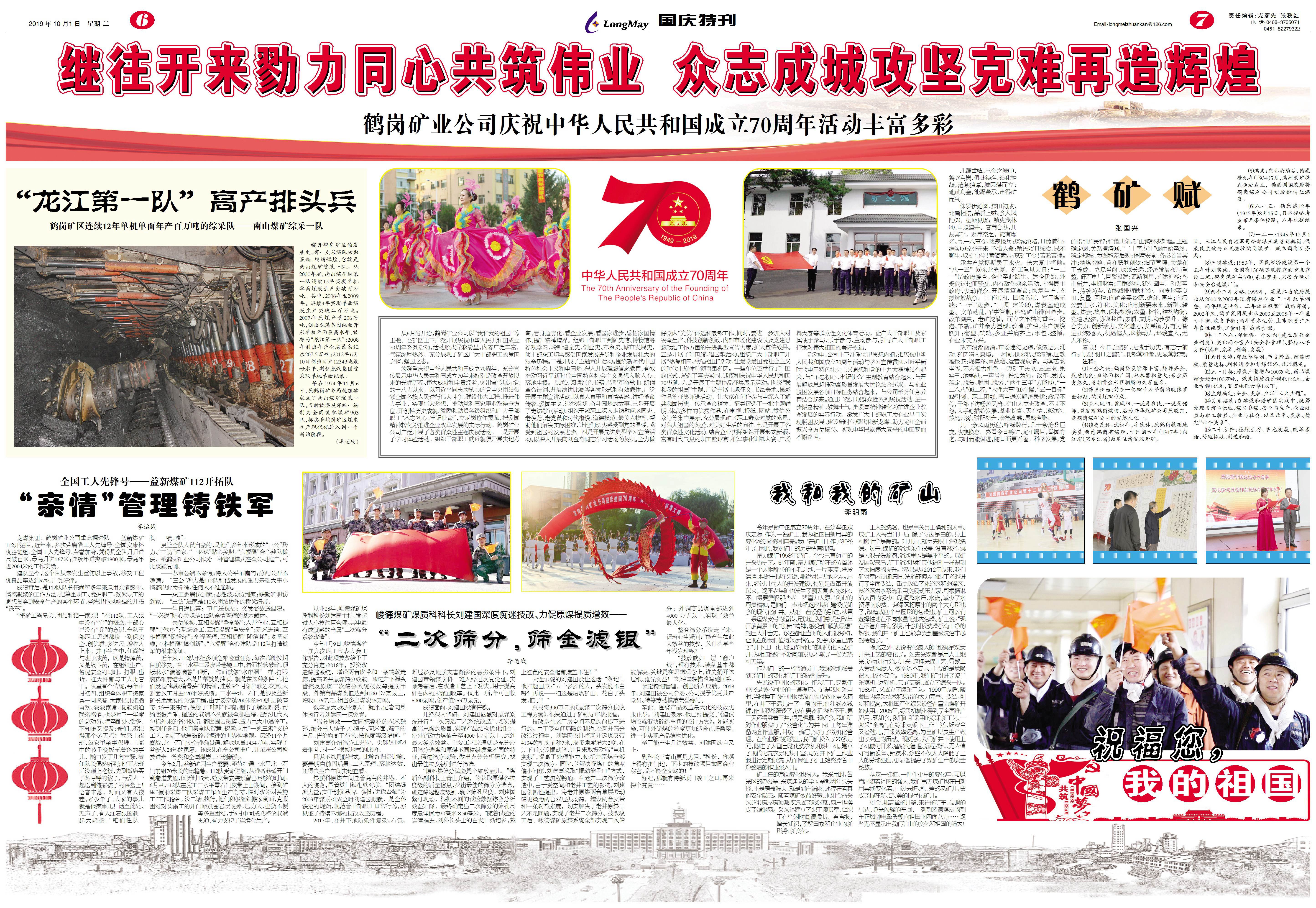 BB电子·(中国区)试玩平台-BB电子游戏官网