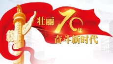 BB电子·(中国区)试玩平台-BB电子游戏官网