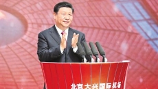 BB电子·(中国区)试玩平台-BB电子游戏官网