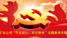 BB电子·(中国区)试玩平台-BB电子游戏官网
