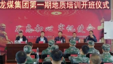 BB电子·(中国区)试玩平台-BB电子游戏官网