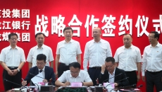 BB电子·(中国区)试玩平台-BB电子游戏官网