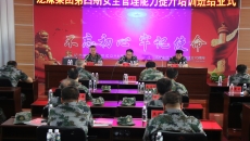 BB电子·(中国区)试玩平台-BB电子游戏官网