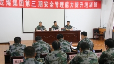 BB电子·(中国区)试玩平台-BB电子游戏官网