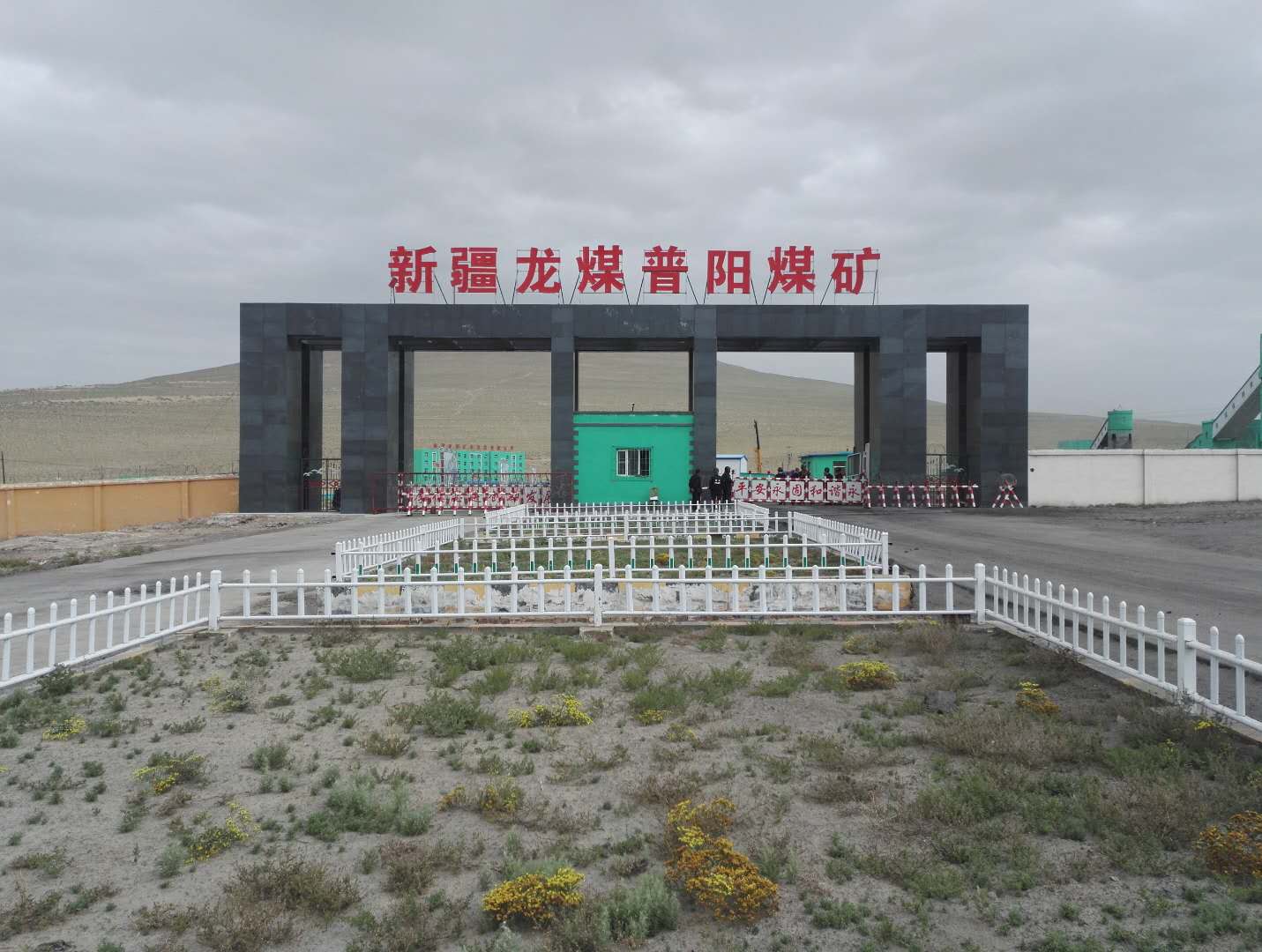 BB电子·(中国区)试玩平台-BB电子游戏官网