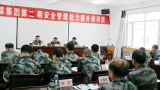 BB电子·(中国区)试玩平台-BB电子游戏官网