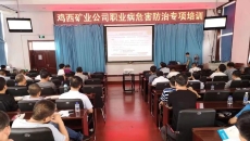 BB电子·(中国区)试玩平台-BB电子游戏官网