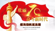 BB电子·(中国区)试玩平台-BB电子游戏官网