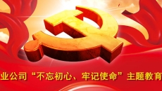 BB电子·(中国区)试玩平台-BB电子游戏官网