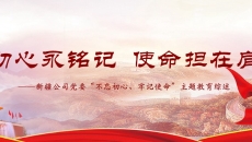 BB电子·(中国区)试玩平台-BB电子游戏官网
