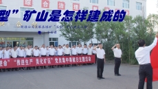 BB电子·(中国区)试玩平台-BB电子游戏官网