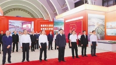 BB电子·(中国区)试玩平台-BB电子游戏官网