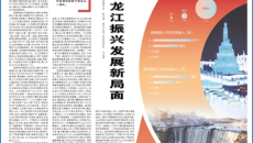 BB电子·(中国区)试玩平台-BB电子游戏官网