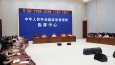BB电子·(中国区)试玩平台-BB电子游戏官网