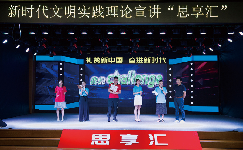 BB电子·(中国区)试玩平台-BB电子游戏官网
