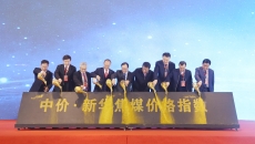 BB电子·(中国区)试玩平台-BB电子游戏官网