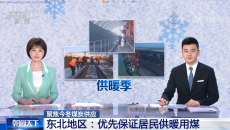 BB电子·(中国区)试玩平台-BB电子游戏官网
