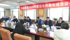 BB电子·(中国区)试玩平台-BB电子游戏官网