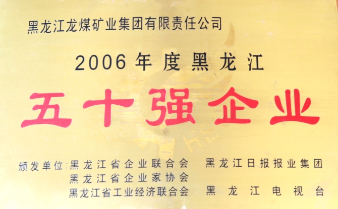 BB电子·(中国区)试玩平台-BB电子游戏官网