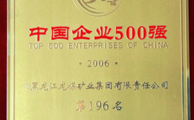 BB电子·(中国区)试玩平台-BB电子游戏官网