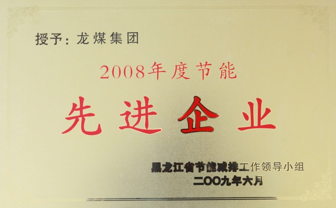 BB电子·(中国区)试玩平台-BB电子游戏官网