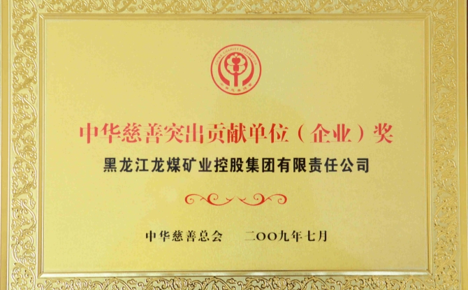BB电子·(中国区)试玩平台-BB电子游戏官网