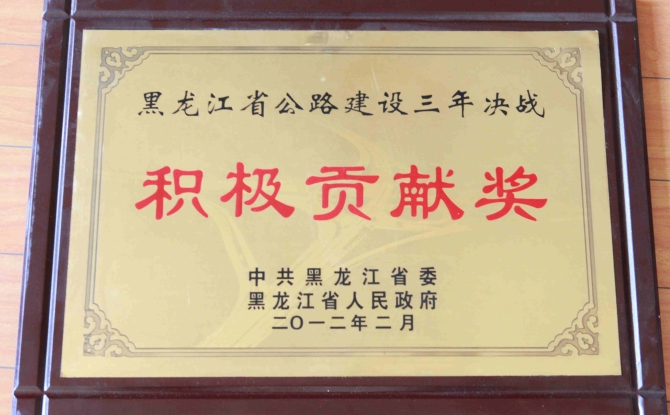 BB电子·(中国区)试玩平台-BB电子游戏官网