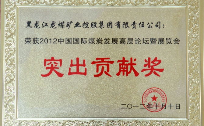 BB电子·(中国区)试玩平台-BB电子游戏官网