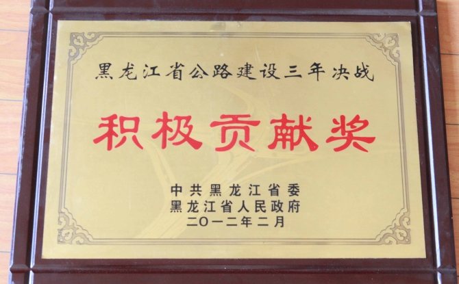 BB电子·(中国区)试玩平台-BB电子游戏官网