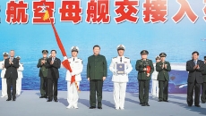 BB电子·(中国区)试玩平台-BB电子游戏官网