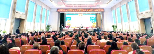 集团公司纪委开展知识竞赛现场。。。。。。
