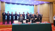 BB电子·(中国区)试玩平台-BB电子游戏官网