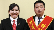 BB电子·(中国区)试玩平台-BB电子游戏官网