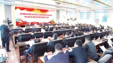 BB电子·(中国区)试玩平台-BB电子游戏官网