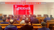 BB电子·(中国区)试玩平台-BB电子游戏官网