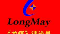 BB电子·(中国区)试玩平台-BB电子游戏官网