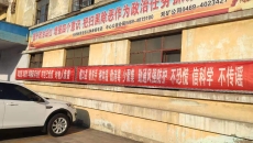 BB电子·(中国区)试玩平台-BB电子游戏官网