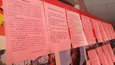 BB电子·(中国区)试玩平台-BB电子游戏官网