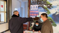 BB电子·(中国区)试玩平台-BB电子游戏官网