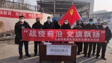 BB电子·(中国区)试玩平台-BB电子游戏官网