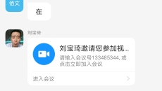 BB电子·(中国区)试玩平台-BB电子游戏官网