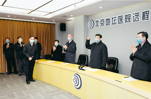 BB电子·(中国区)试玩平台-BB电子游戏官网