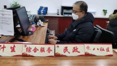 BB电子·(中国区)试玩平台-BB电子游戏官网