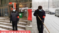 BB电子·(中国区)试玩平台-BB电子游戏官网
